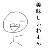 840310458