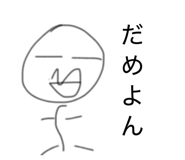 840310461