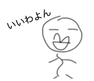 840310462