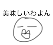 840310463