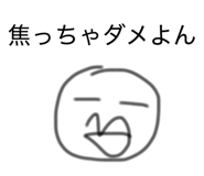 840310464