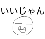 840310466
