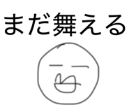 840310468