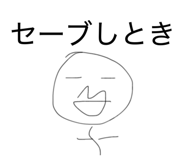 840310469
