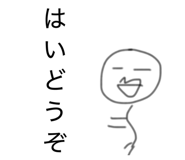 840310470