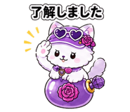 840310505