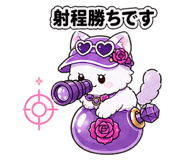 840310515