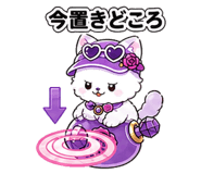 840310523