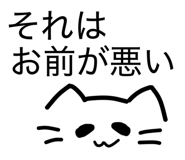 840310777