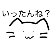 840310782