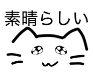 840310792