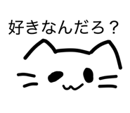 840310796