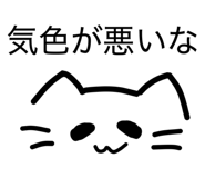 840310801