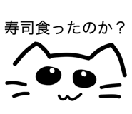 840310803
