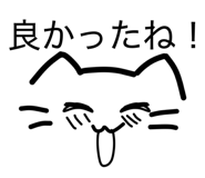 840310816