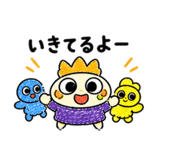 840310941