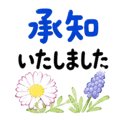 840311002