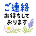 840311009