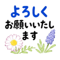 840311011