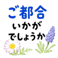 840311015