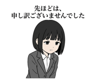 840311019