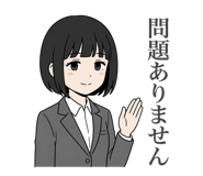 840311020