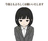 840311021