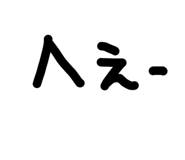840311250