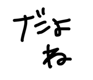 840311251