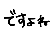 840311252