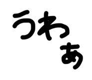840311253