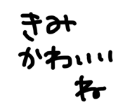 840311257