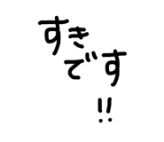 840311258
