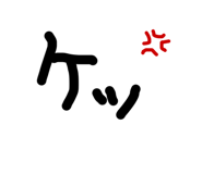 840311259