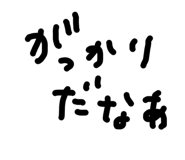 840311260