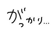 840311263