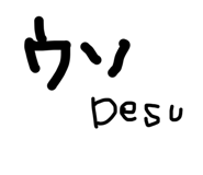 840311264