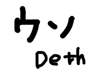 840311265