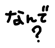 840311266