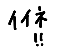 840311268