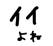 840311269