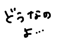 840311270
