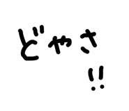 840311271