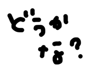 840311272