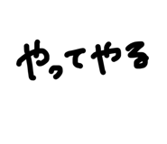 840311277
