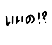 840311278