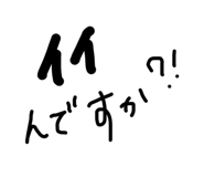 840311279