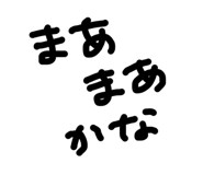 840311280