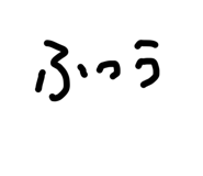 840311281