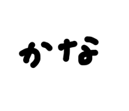 840311282